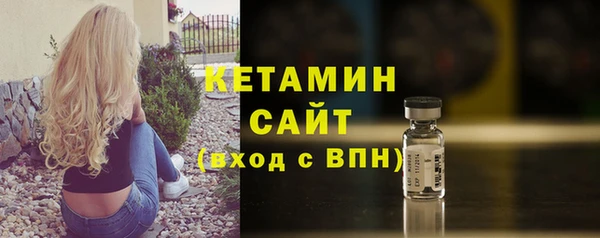 шишки Балахна