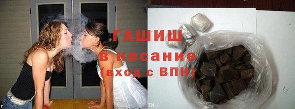 ALPHA-PVP Баксан