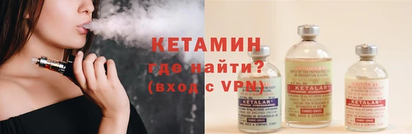шишки Балахна