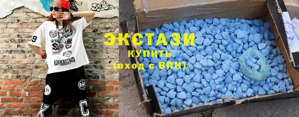 ALPHA-PVP Баксан