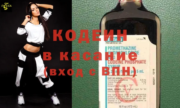 шишки Балахна