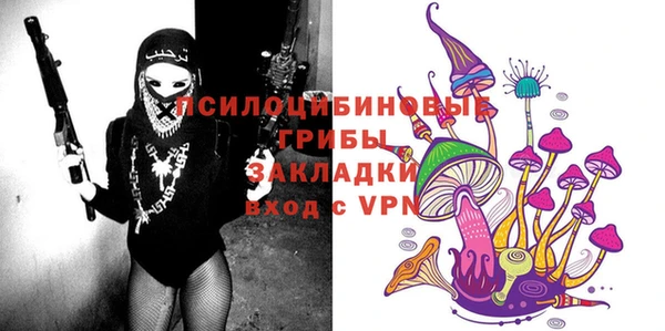 ALPHA-PVP Баксан