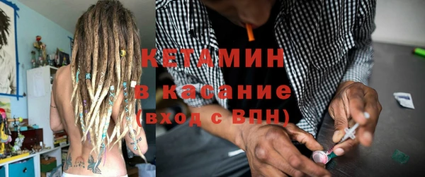 шишки Балахна