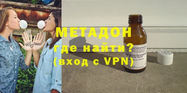 ALPHA-PVP Баксан