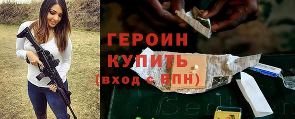 ALPHA-PVP Баксан