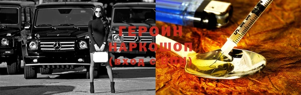 ALPHA-PVP Баксан