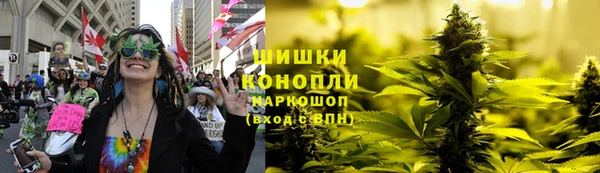 ALPHA-PVP Баксан