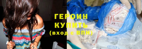 ALPHA-PVP Баксан