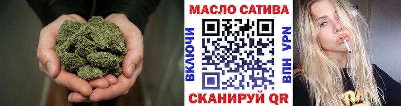 Дистиллят ТГК вейп  Заволжск 